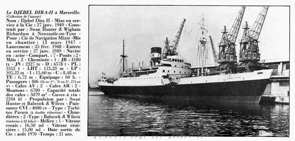DJEBEL DIRA II 01.JPG
